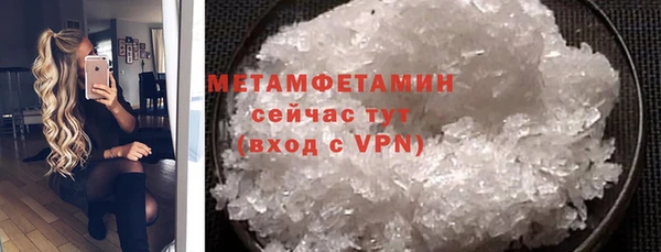 MDMA Вязники